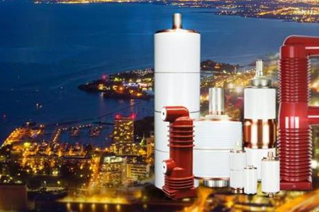 高壓真空開關管出現(xiàn)黃斑，這幾點原因需掌握！