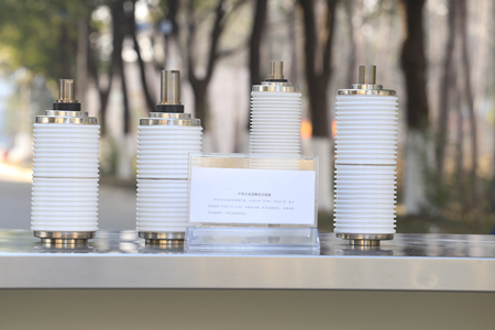 真空滅弧室的使用條件，你知道多少？