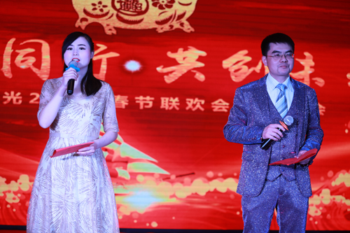 大禹漢光2018年“同心同行，共創(chuàng)未來”主題年會圓滿成功